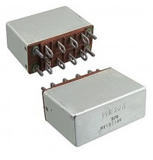Контактор 8э15