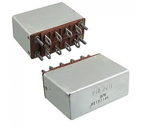 Контактор 8э15 купить