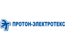 Протон-Электротекс